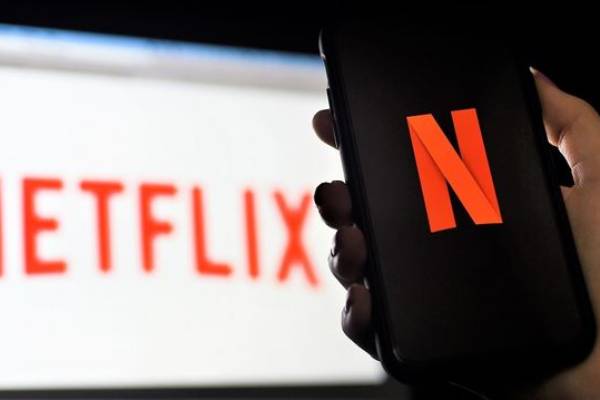 Netflix could offer games to their clients